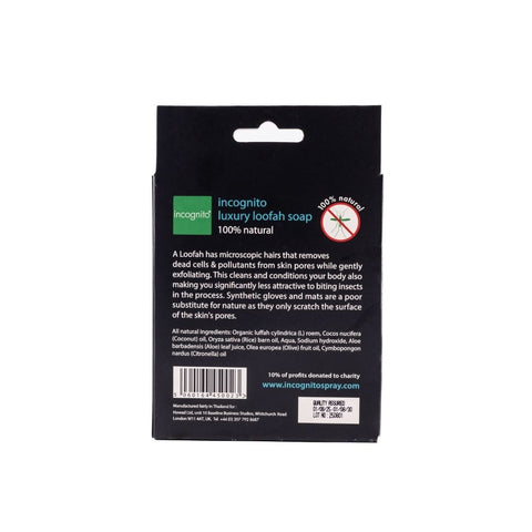 Luxury Loofah - contains Java Citronella Soap